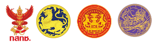 หน่วยงานที่เราสนับสนุน