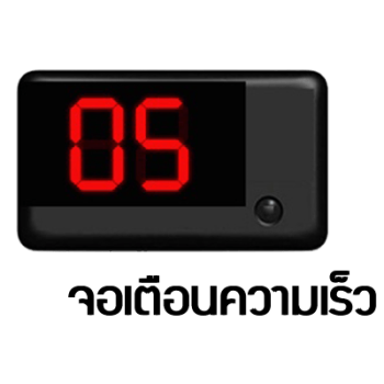 digitol_dis_652181481