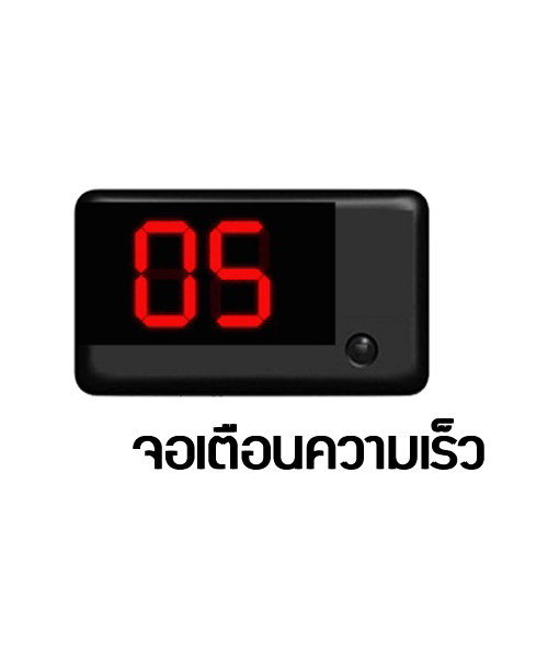 digitol_dis_652181481